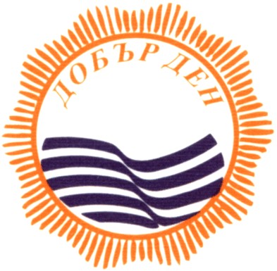 dobar-den@mbox.digsys.bg