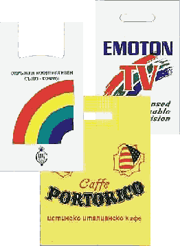 Advertizing plastic packing bags